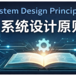 IT/OT 系统架构的基本抽象与演进模型